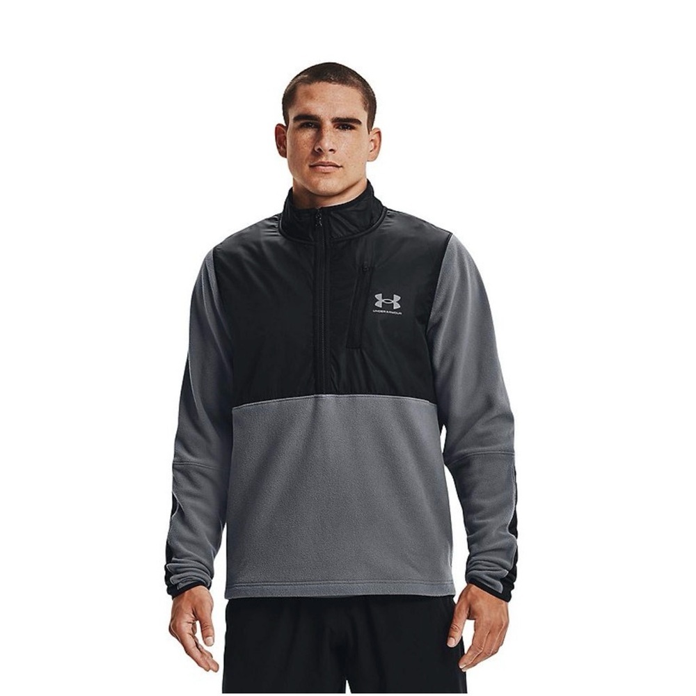Under Armour Men's ColdGear Infrared 1/2 Zip pullover